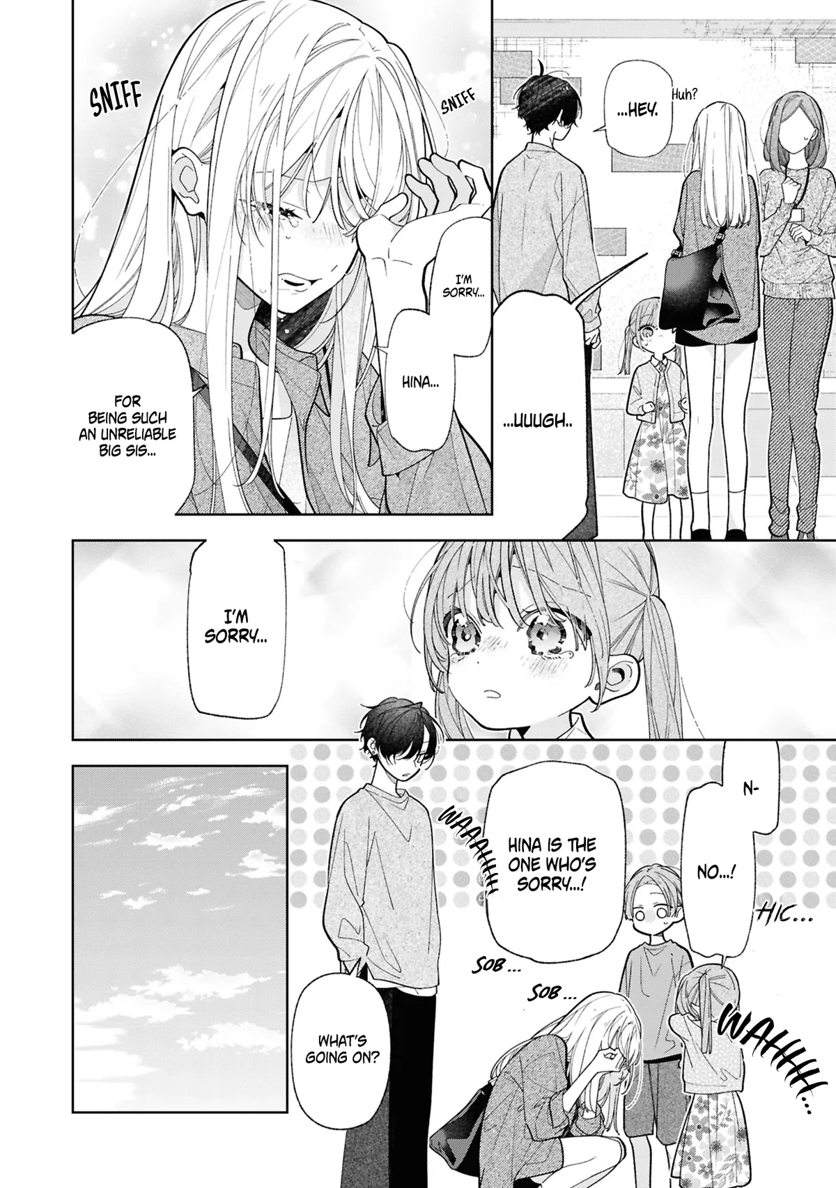 Nee-chan no Tomodachi ga Uzai Hanashi Chapter 21 page 5 - 