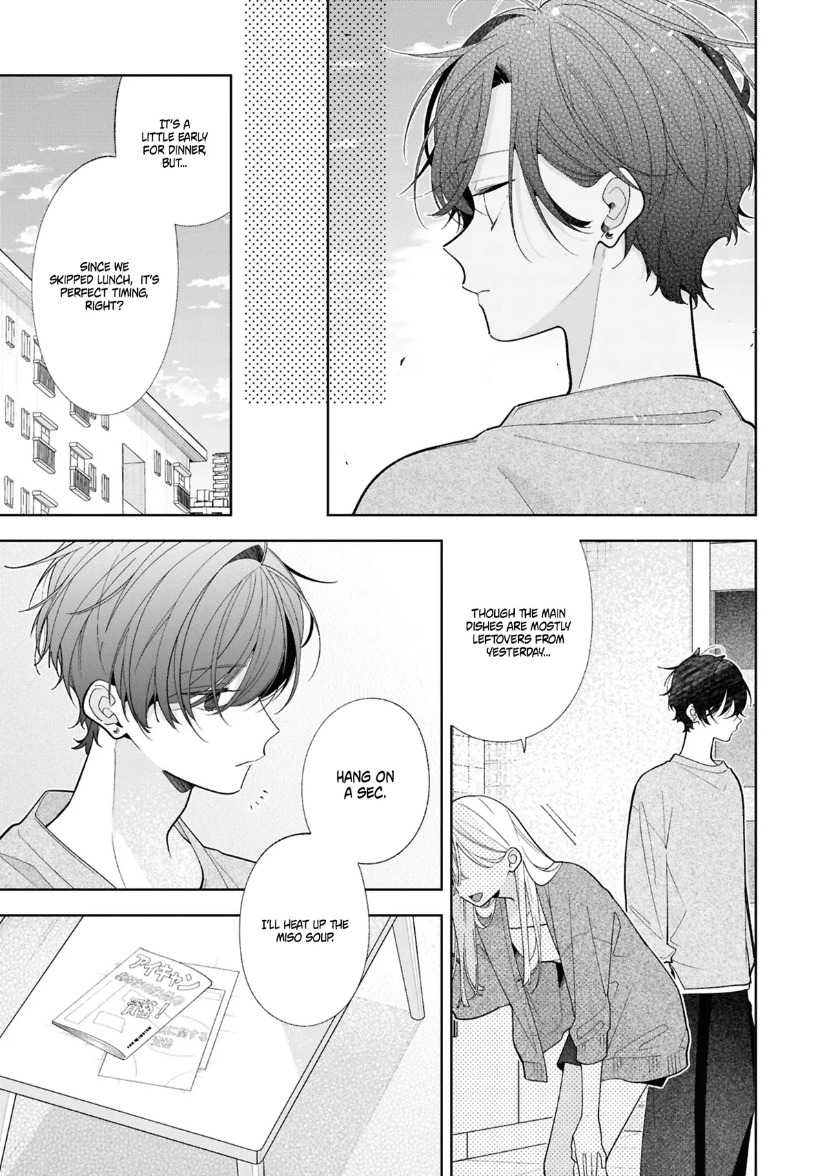 Nee-chan no Tomodachi ga Uzai Hanashi Chapter 21 page 8 - 