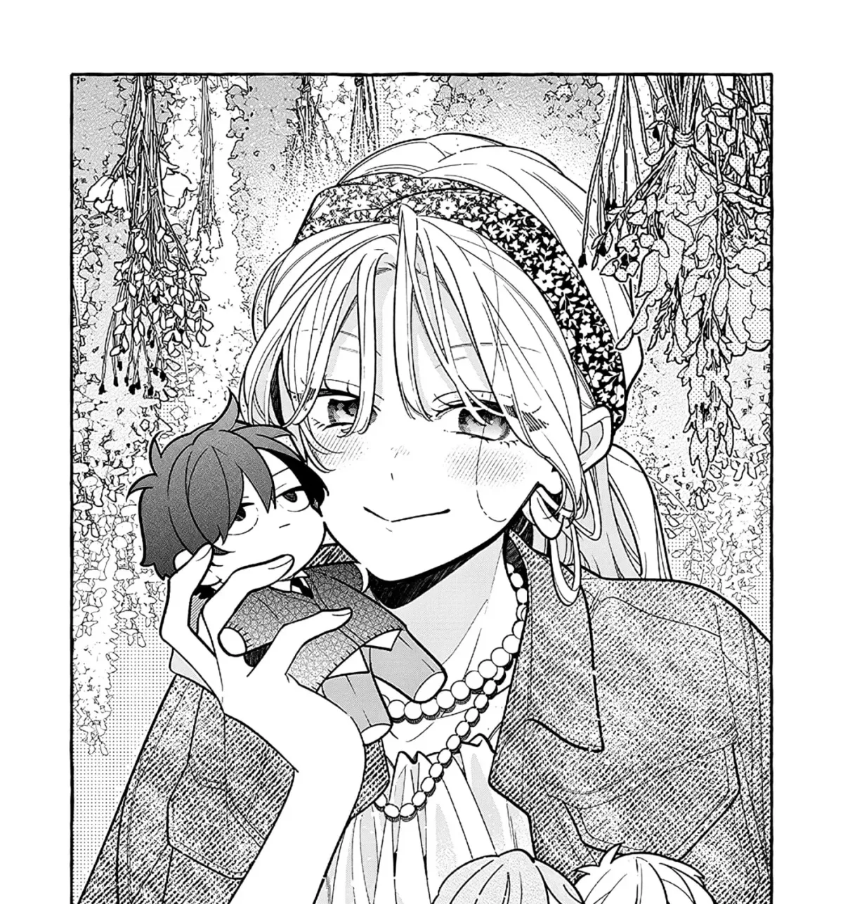 Nee-chan no Tomodachi ga Uzai Hanashi Chapter 22 page 3 - 