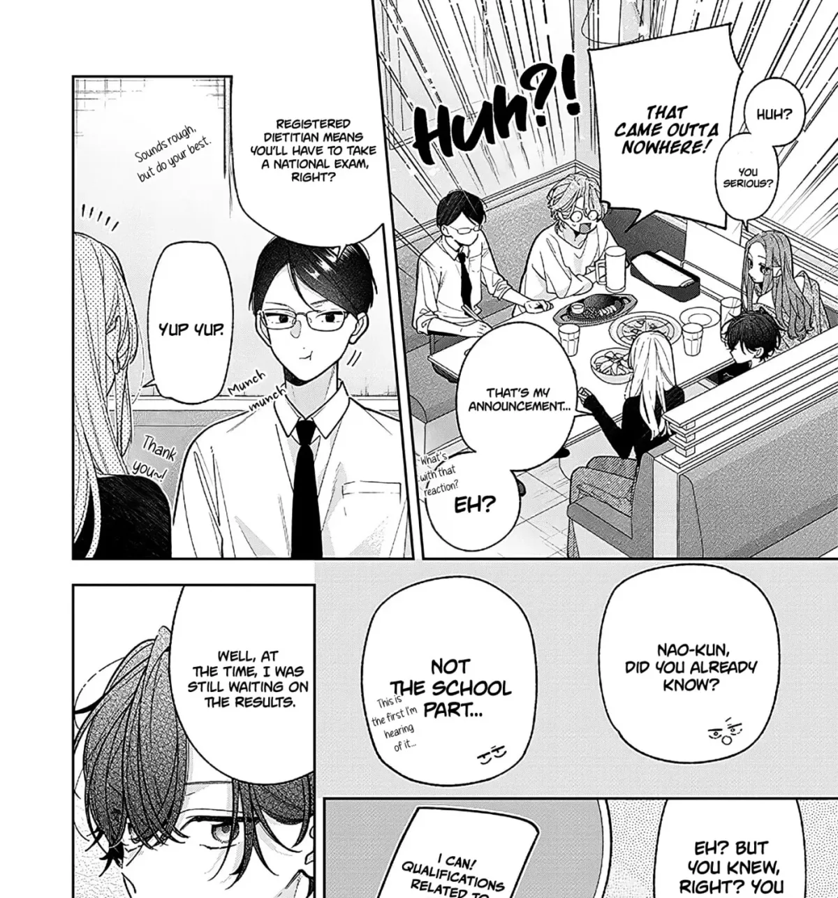 Nee-chan no Tomodachi ga Uzai Hanashi Chapter 22 page 21 - 