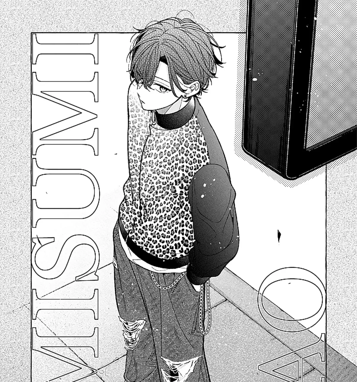 Nee-chan no Tomodachi ga Uzai Hanashi Chapter 23 page 3 - 