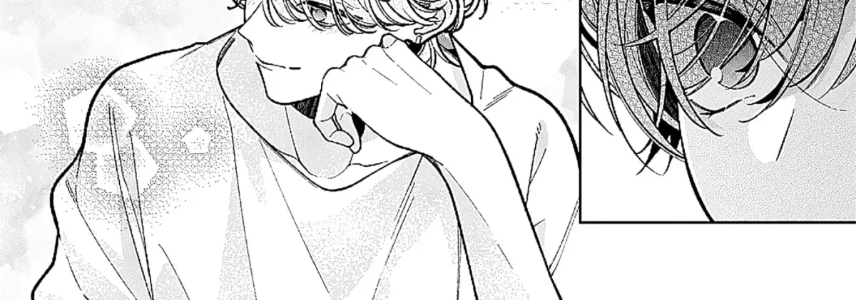 Nee-chan no Tomodachi ga Uzai Hanashi Chapter 23 page 26 - 