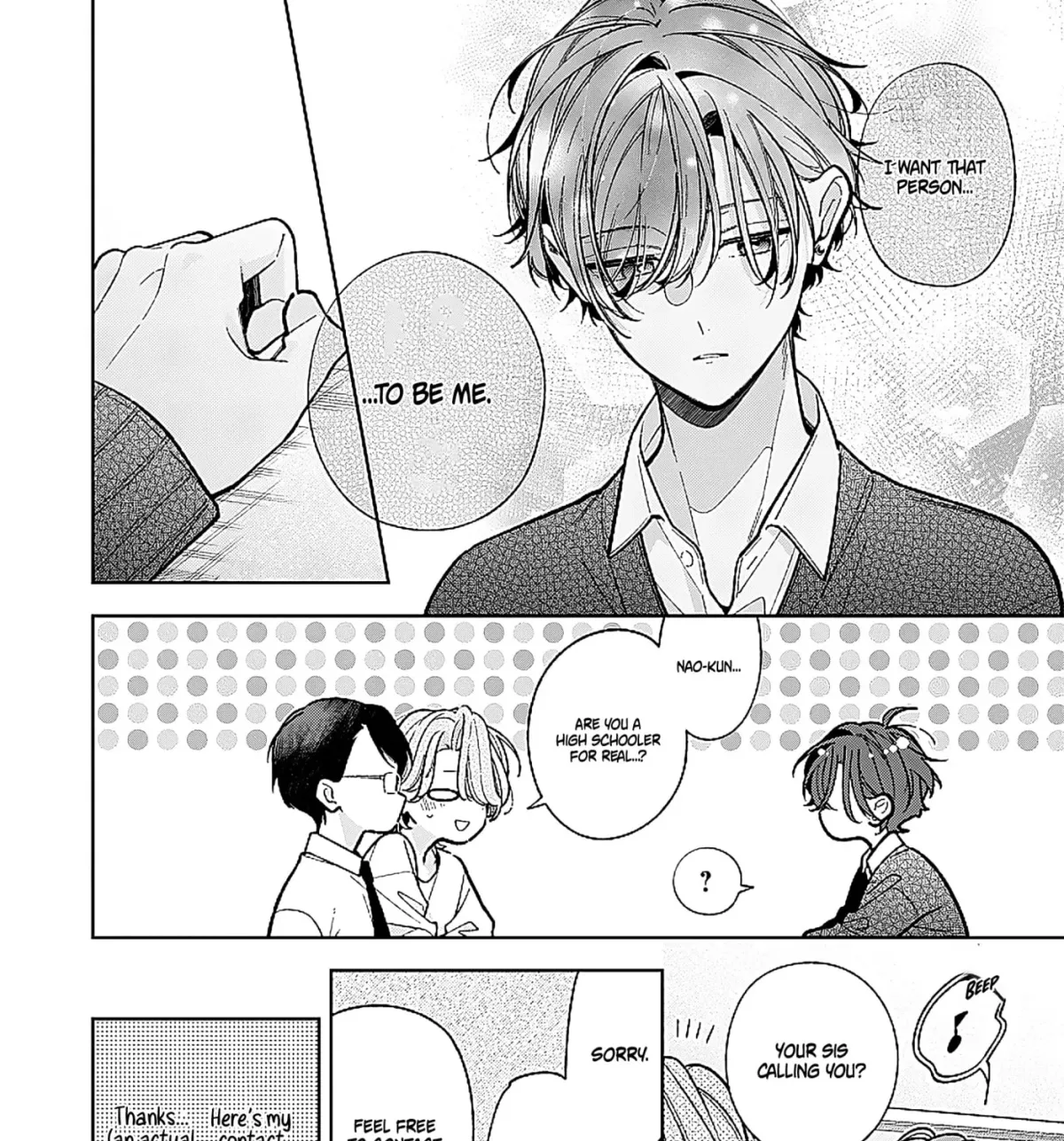 Nee-chan no Tomodachi ga Uzai Hanashi Chapter 23 page 53 - 