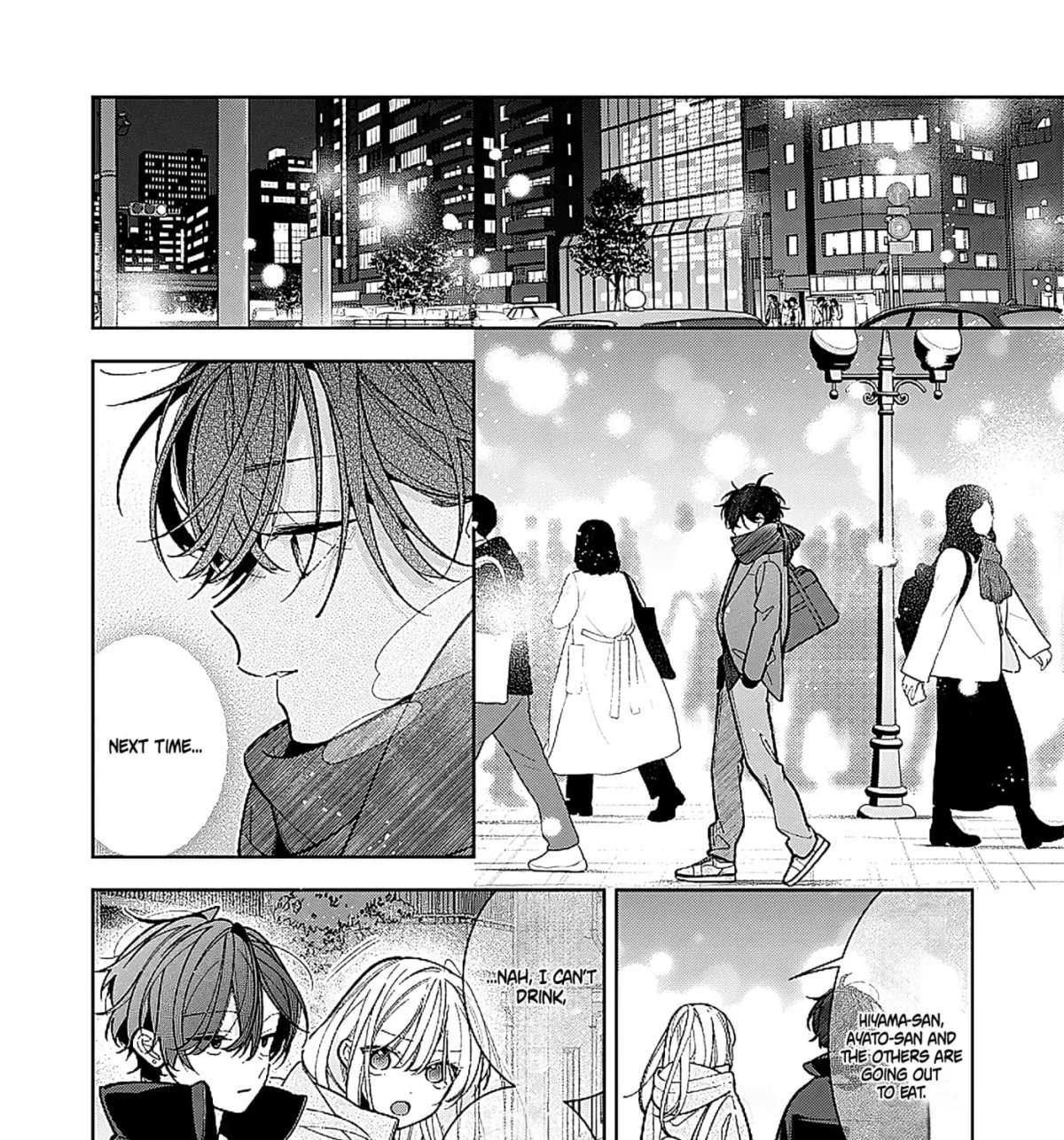 Nee-chan no Tomodachi ga Uzai Hanashi Chapter 23 page 57 - 