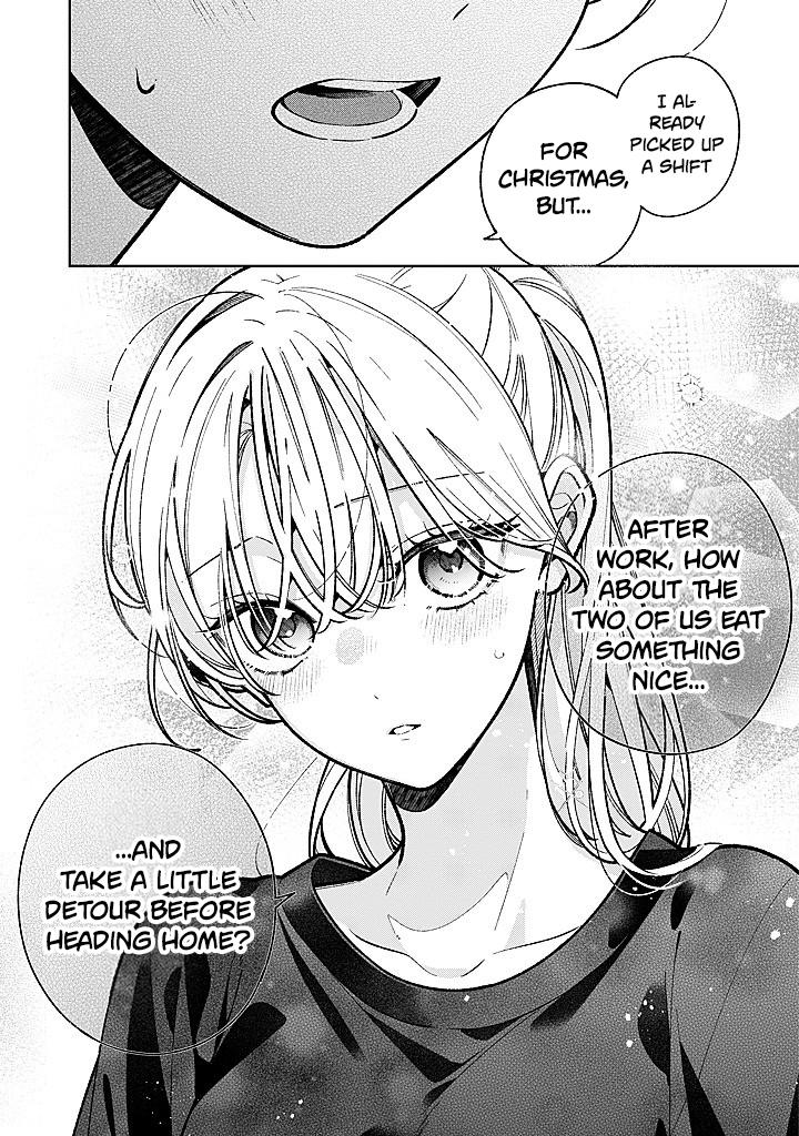 Nee-chan no Tomodachi ga Uzai Hanashi Chapter 24 page 15 - 