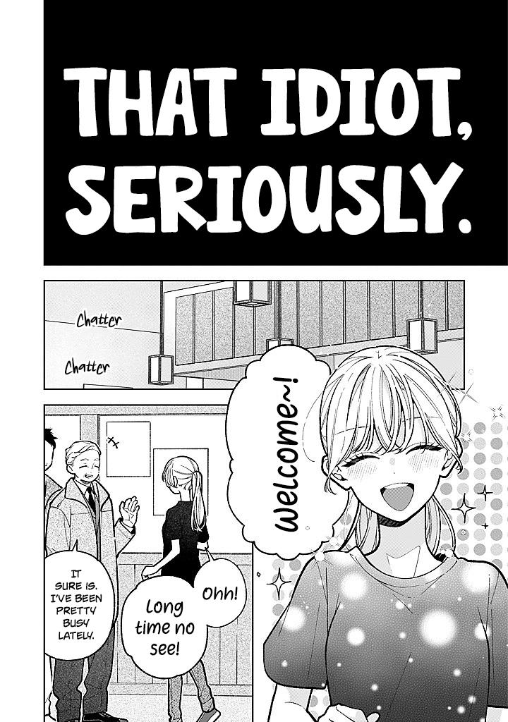 Nee-chan no Tomodachi ga Uzai Hanashi Chapter 24 page 17 - 