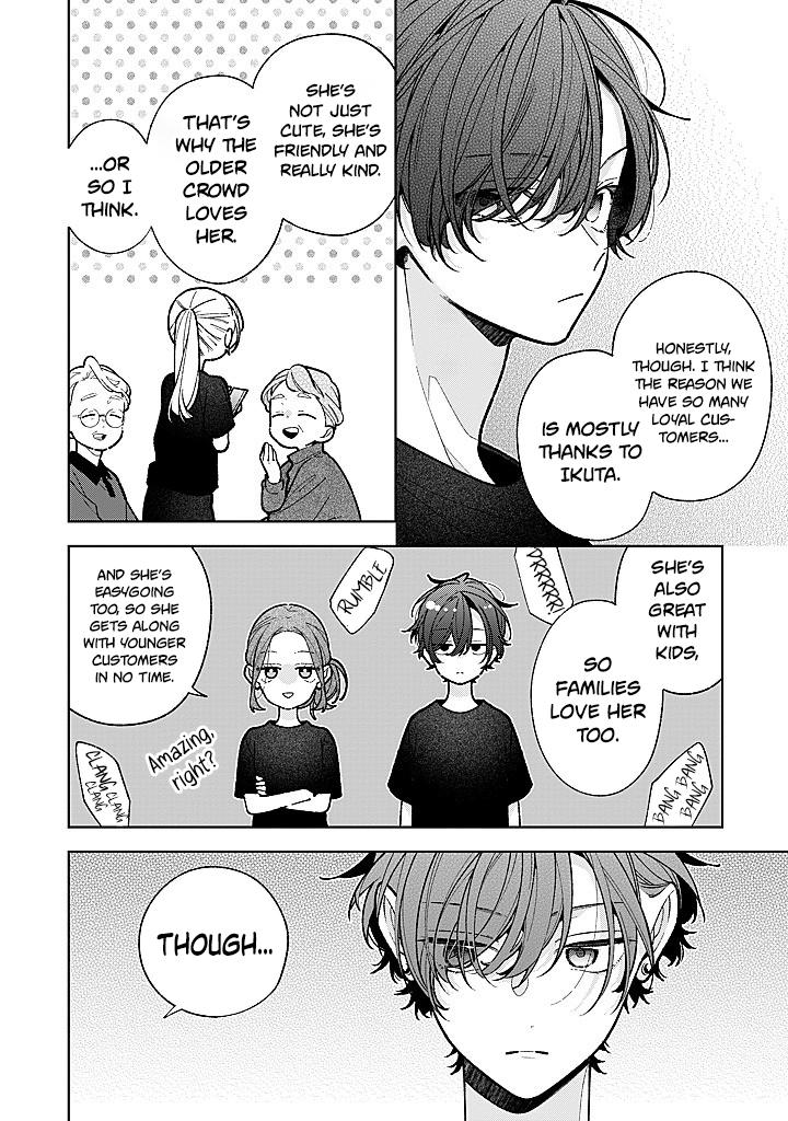 Nee-chan no Tomodachi ga Uzai Hanashi Chapter 24 page 19 - 