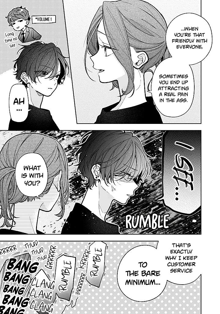 Nee-chan no Tomodachi ga Uzai Hanashi Chapter 24 page 20 - 