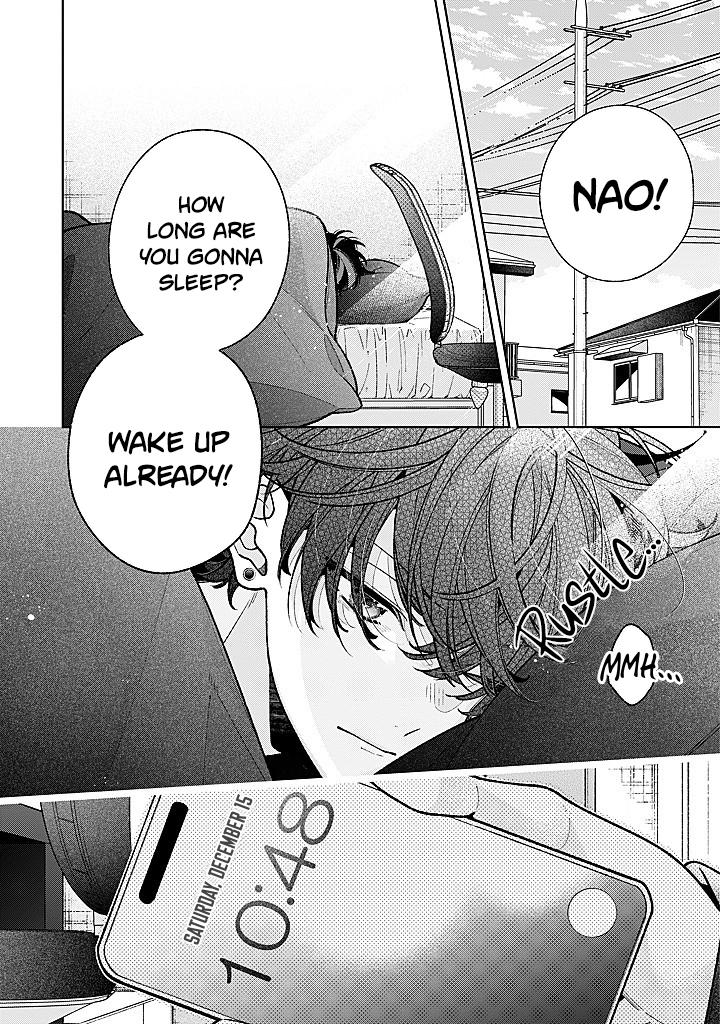 Nee-chan no Tomodachi ga Uzai Hanashi Chapter 24 page 3 - 