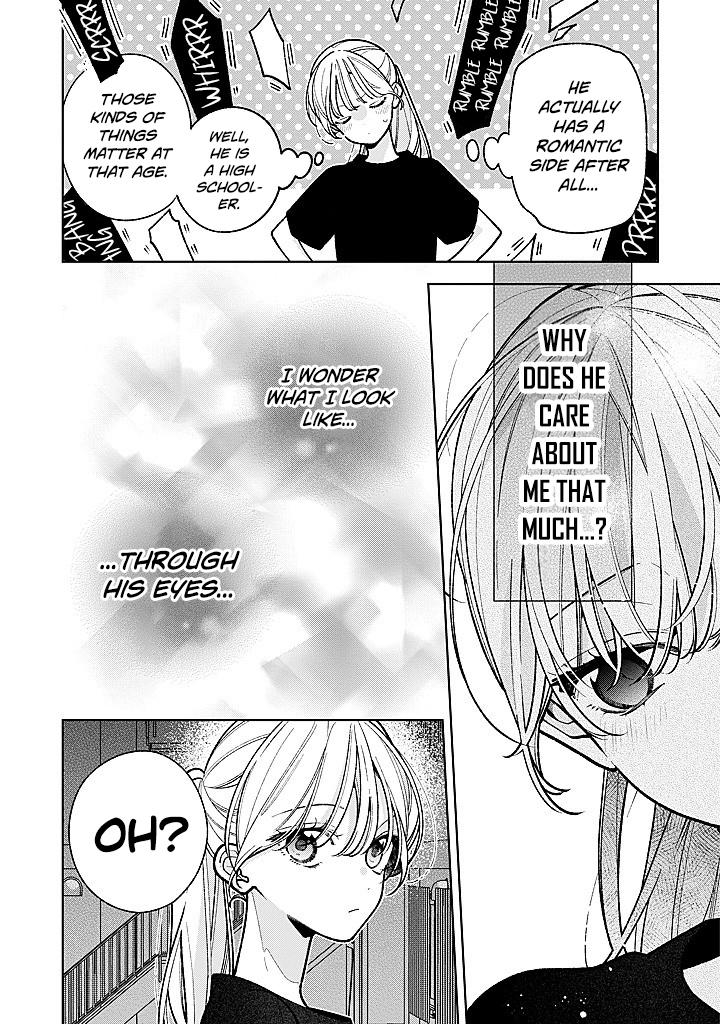 Nee-chan no Tomodachi ga Uzai Hanashi Chapter 24 page 23 - 
