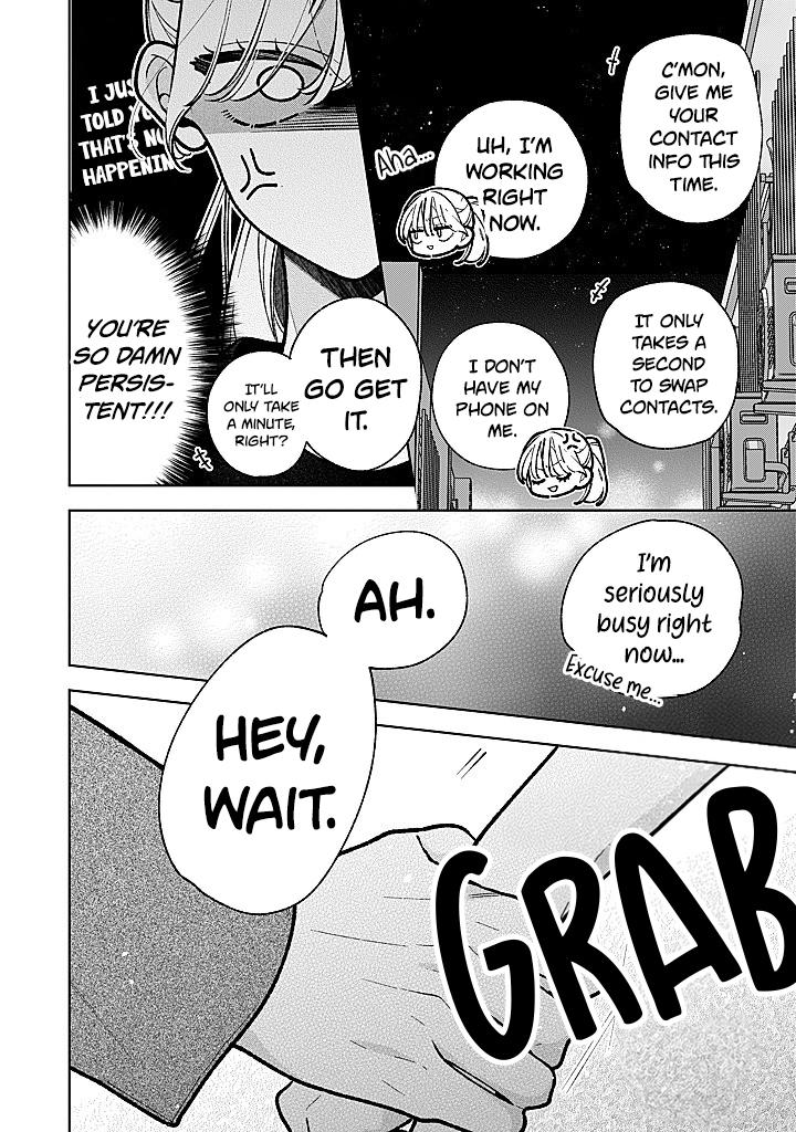 Nee-chan no Tomodachi ga Uzai Hanashi Chapter 24 page 25 - 