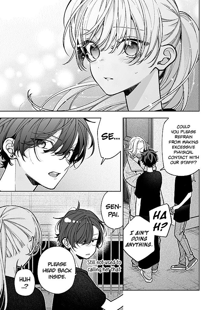 Nee-chan no Tomodachi ga Uzai Hanashi Chapter 24 page 28 - 