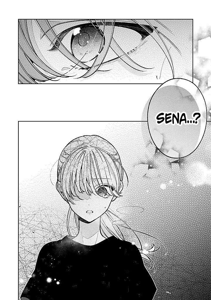 Nee-chan no Tomodachi ga Uzai Hanashi Chapter 24 page 33 - 