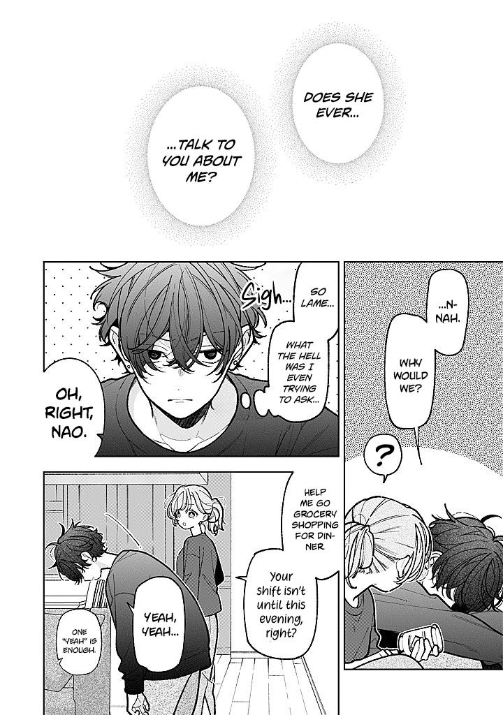Nee-chan no Tomodachi ga Uzai Hanashi Chapter 24 page 7 - 