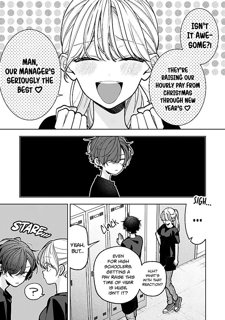 Nee-chan no Tomodachi ga Uzai Hanashi Chapter 24 page 10 - 