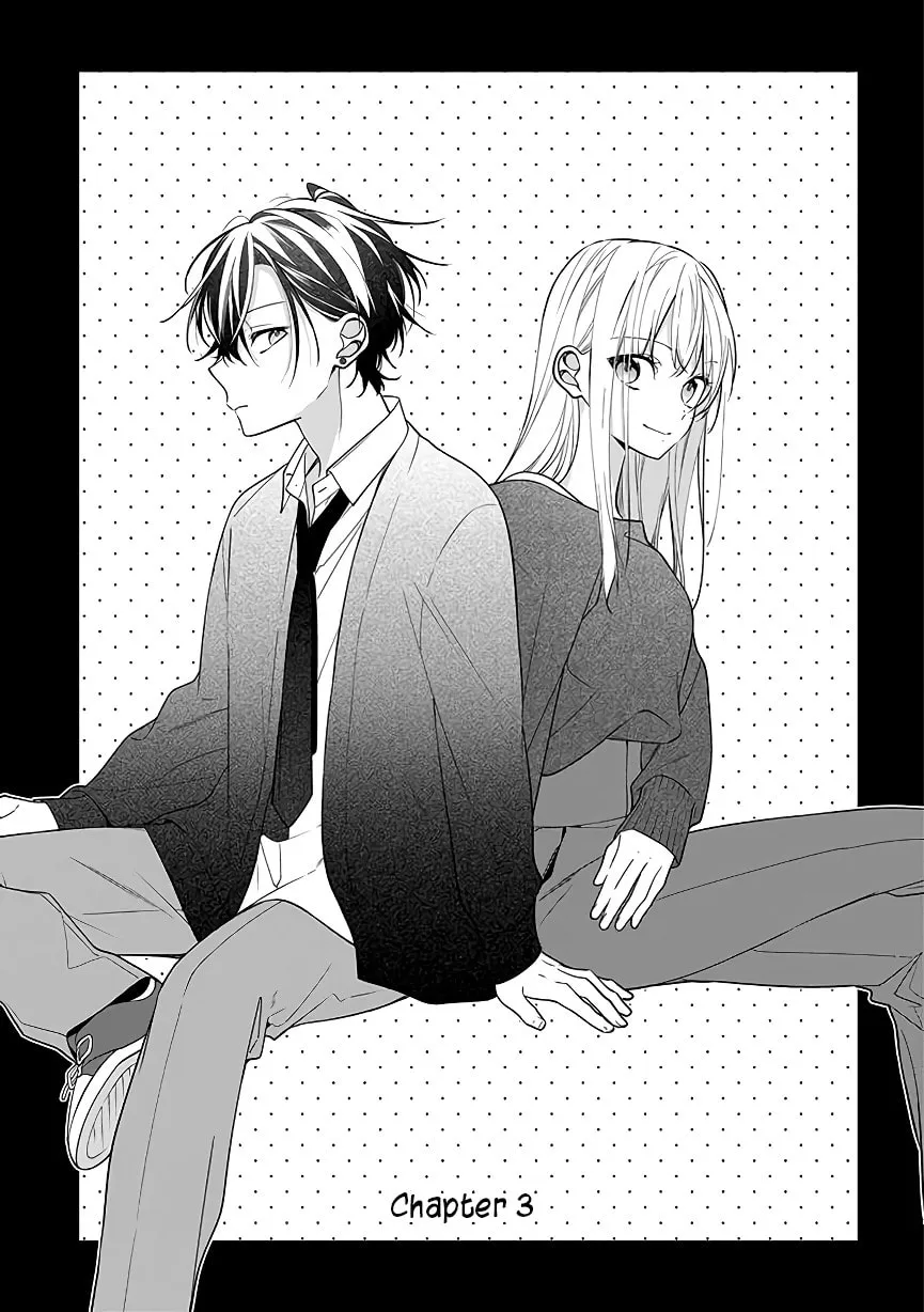 Nee-chan no Tomodachi ga Uzai Hanashi Chapter 3 page 1 - 