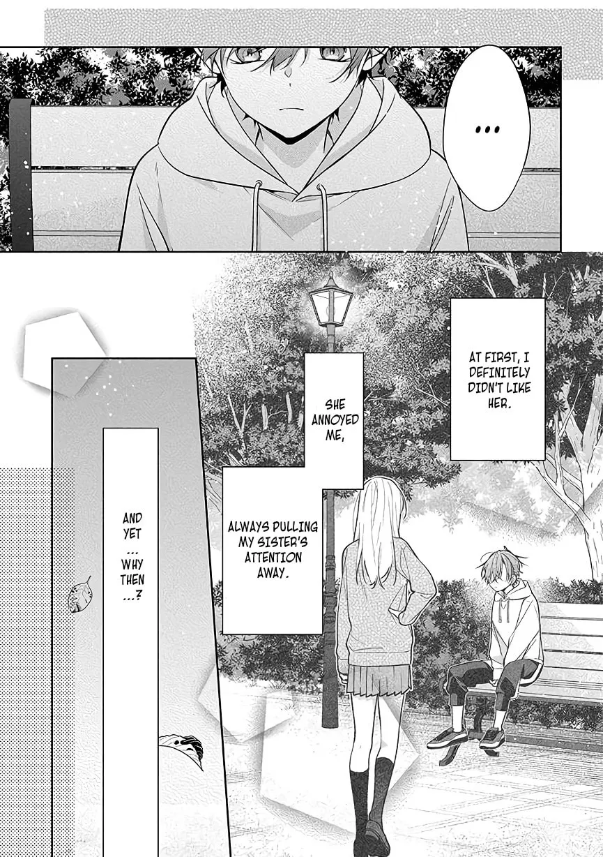 Nee-chan no Tomodachi ga Uzai Hanashi Chapter 3 page 13 - 