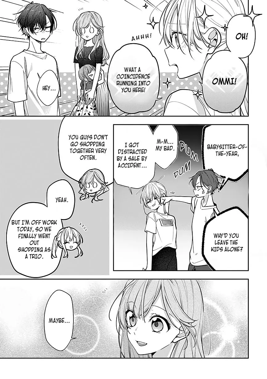 Nee-chan no Tomodachi ga Uzai Hanashi Chapter 3 page 17 - 