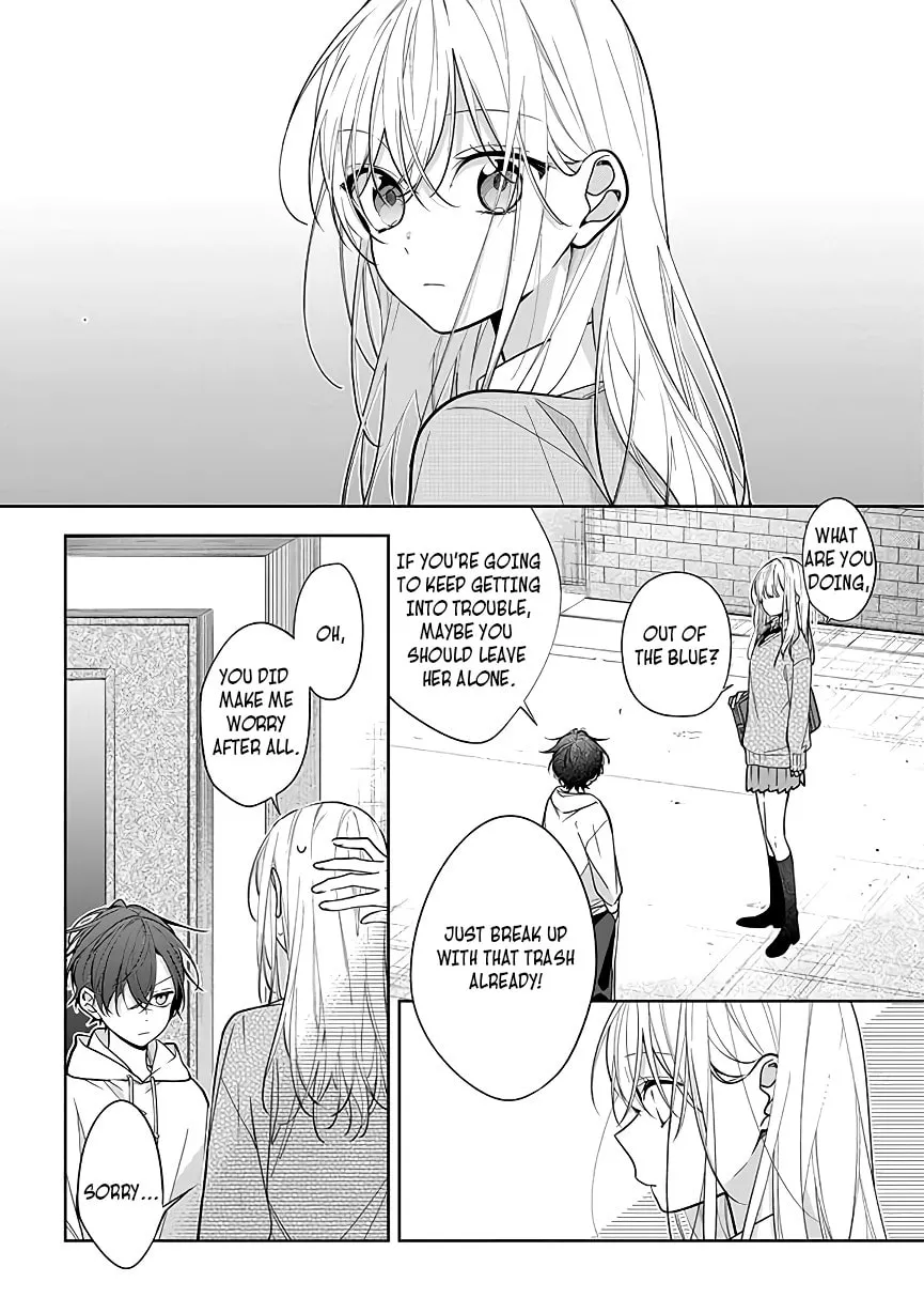 Nee-chan no Tomodachi ga Uzai Hanashi Chapter 3 page 4 - 
