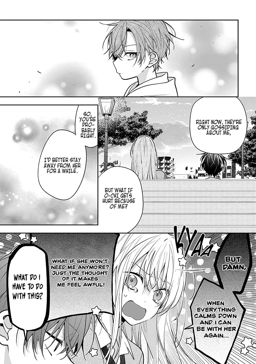 Nee-chan no Tomodachi ga Uzai Hanashi Chapter 3 page 7 - 