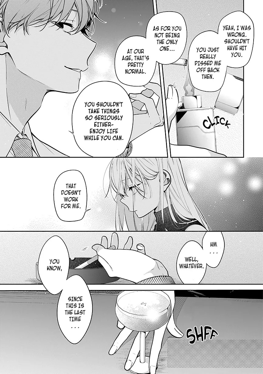 Nee-chan no Tomodachi ga Uzai Hanashi Chapter 4 page 19 - 