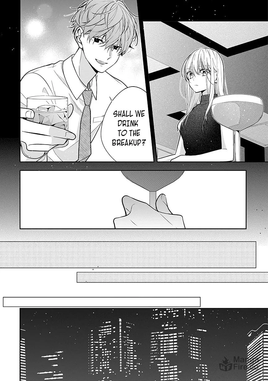 Nee-chan no Tomodachi ga Uzai Hanashi Chapter 4 page 20 - 