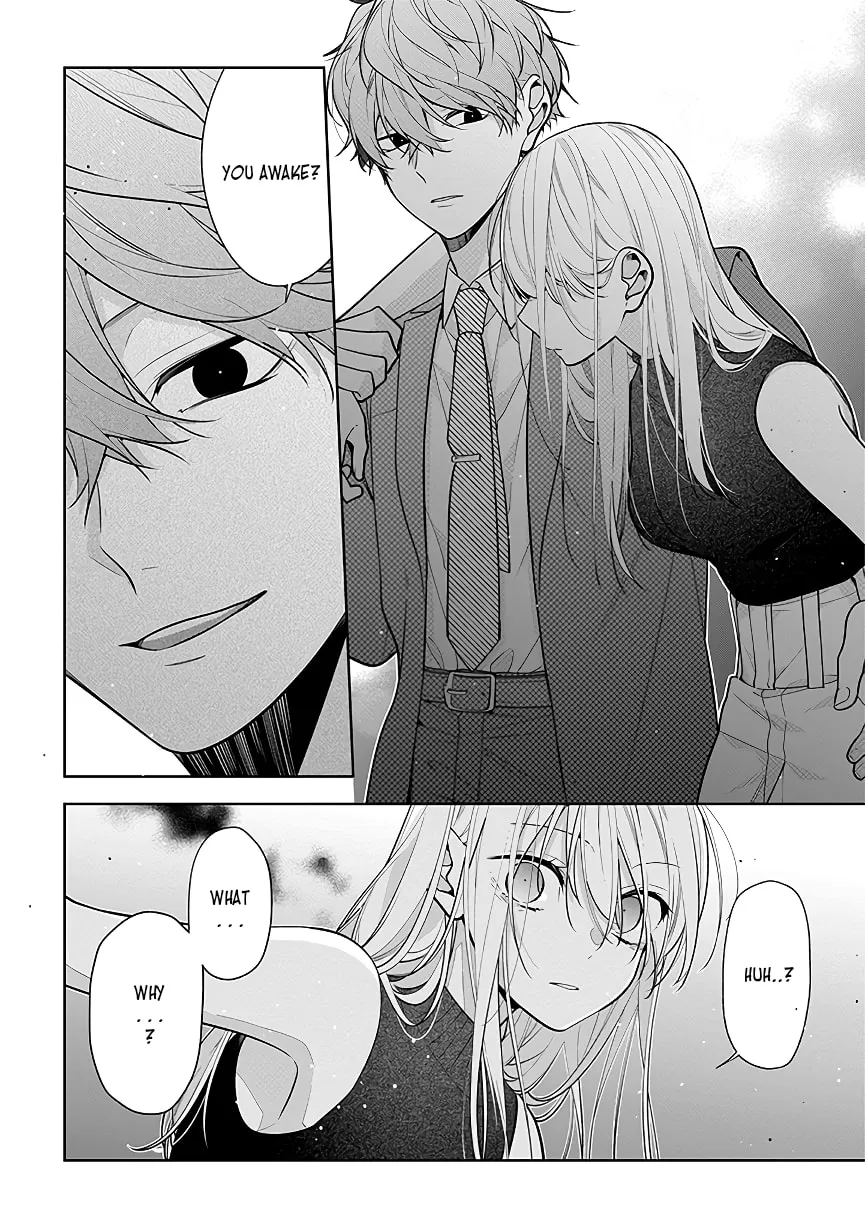 Nee-chan no Tomodachi ga Uzai Hanashi Chapter 4 page 22 - 