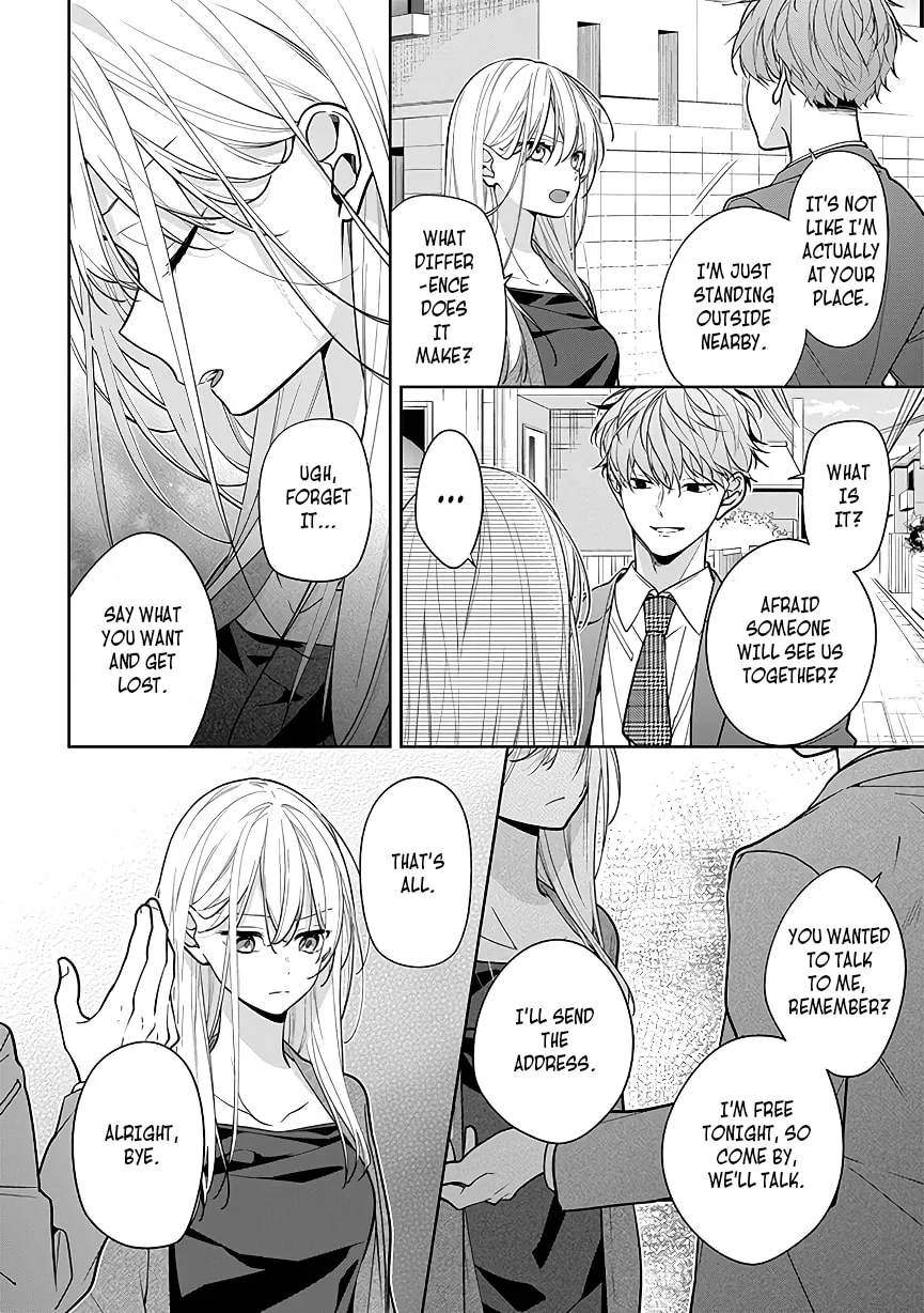 Nee-chan no Tomodachi ga Uzai Hanashi Chapter 4 page 4 - 
