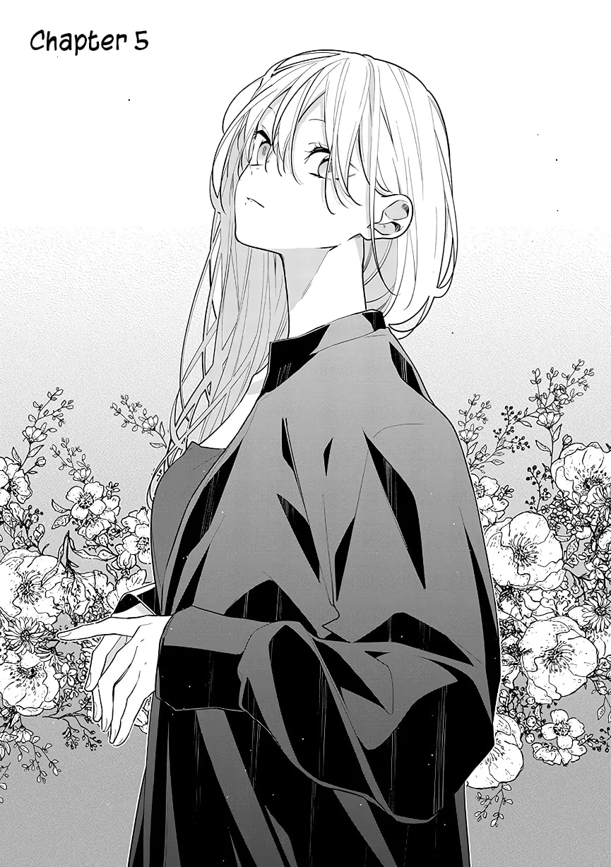 Nee-chan no Tomodachi ga Uzai Hanashi Chapter 5 page 1 - 