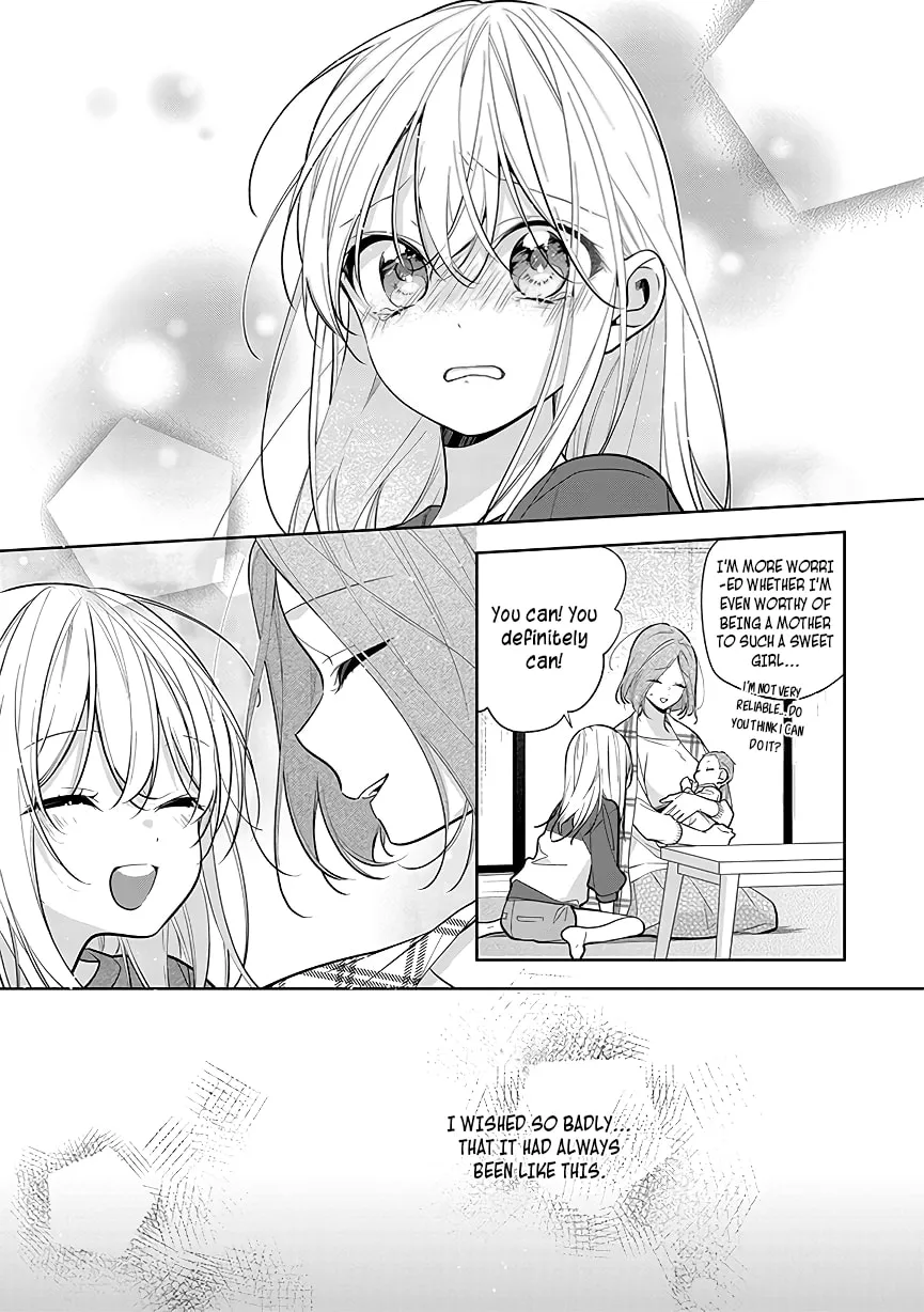 Nee-chan no Tomodachi ga Uzai Hanashi Chapter 5 page 11 - 