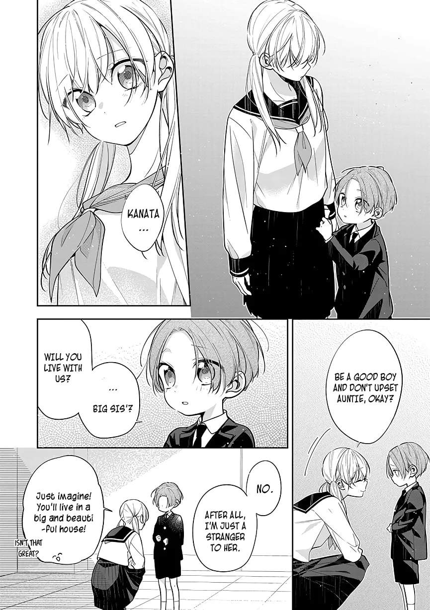 Nee-chan no Tomodachi ga Uzai Hanashi Chapter 5 page 14 - 