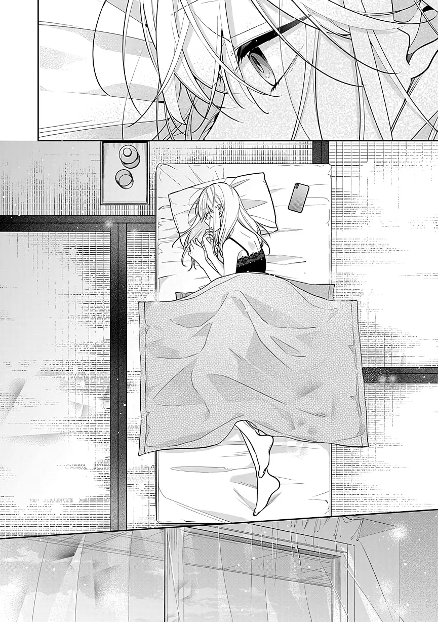 Nee-chan no Tomodachi ga Uzai Hanashi Chapter 5 page 16 - 