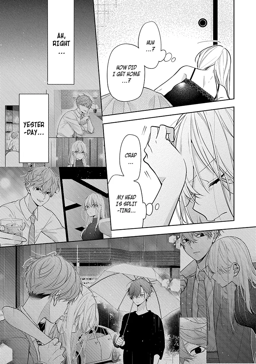 Nee-chan no Tomodachi ga Uzai Hanashi Chapter 5 page 17 - 