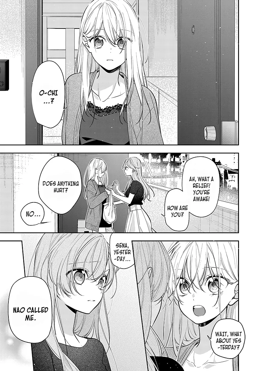 Nee-chan no Tomodachi ga Uzai Hanashi Chapter 5 page 19 - 