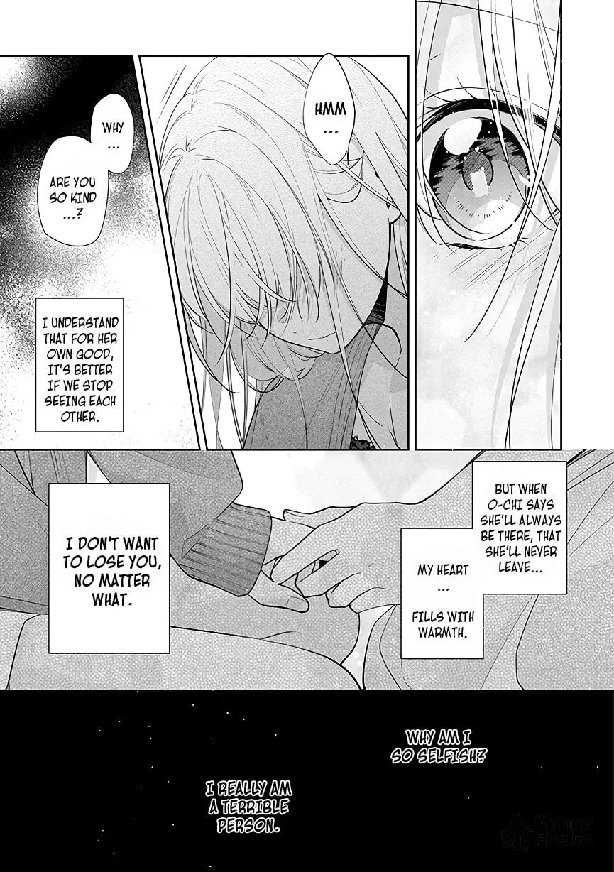 Nee-chan no Tomodachi ga Uzai Hanashi Chapter 5 page 24 - 