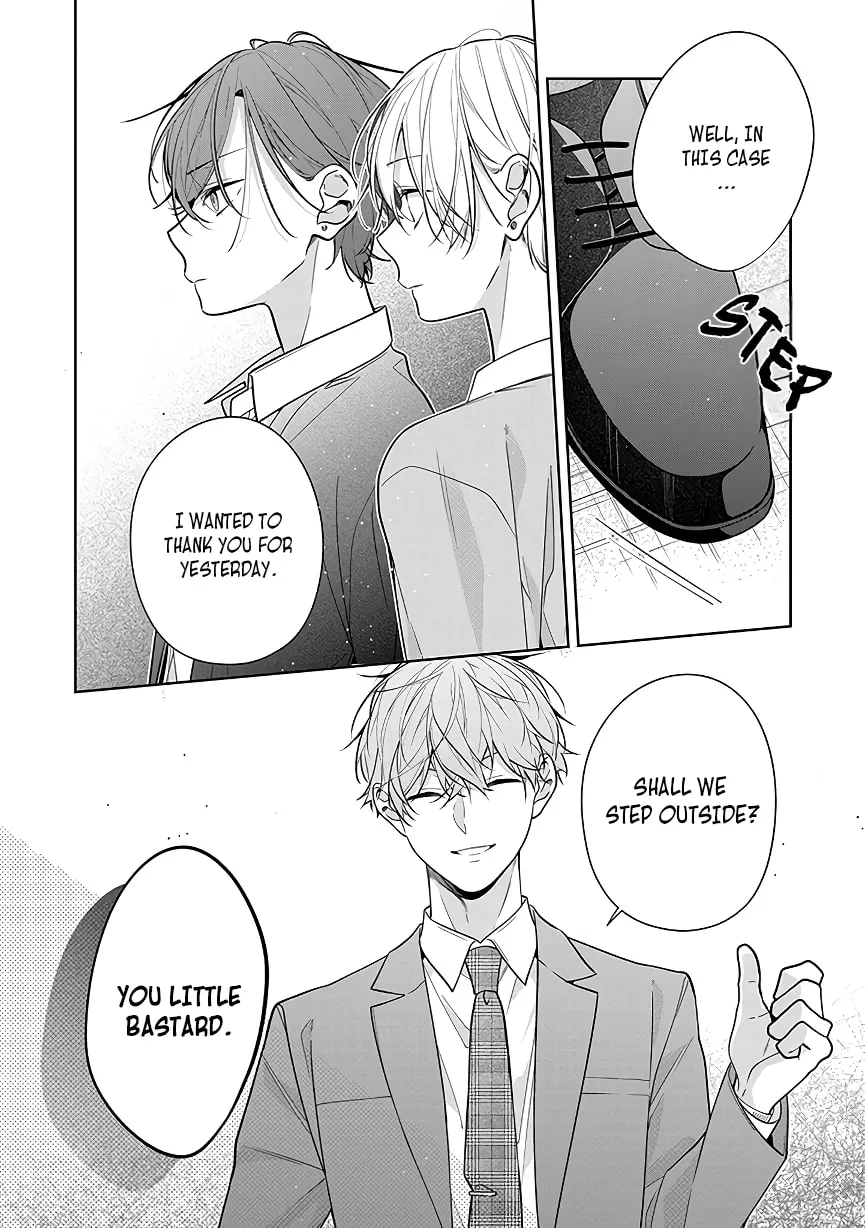 Nee-chan no Tomodachi ga Uzai Hanashi Chapter 5 page 31 - 