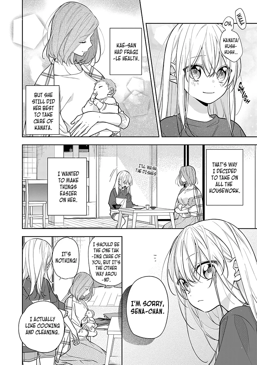 Nee-chan no Tomodachi ga Uzai Hanashi Chapter 5 page 8 - 
