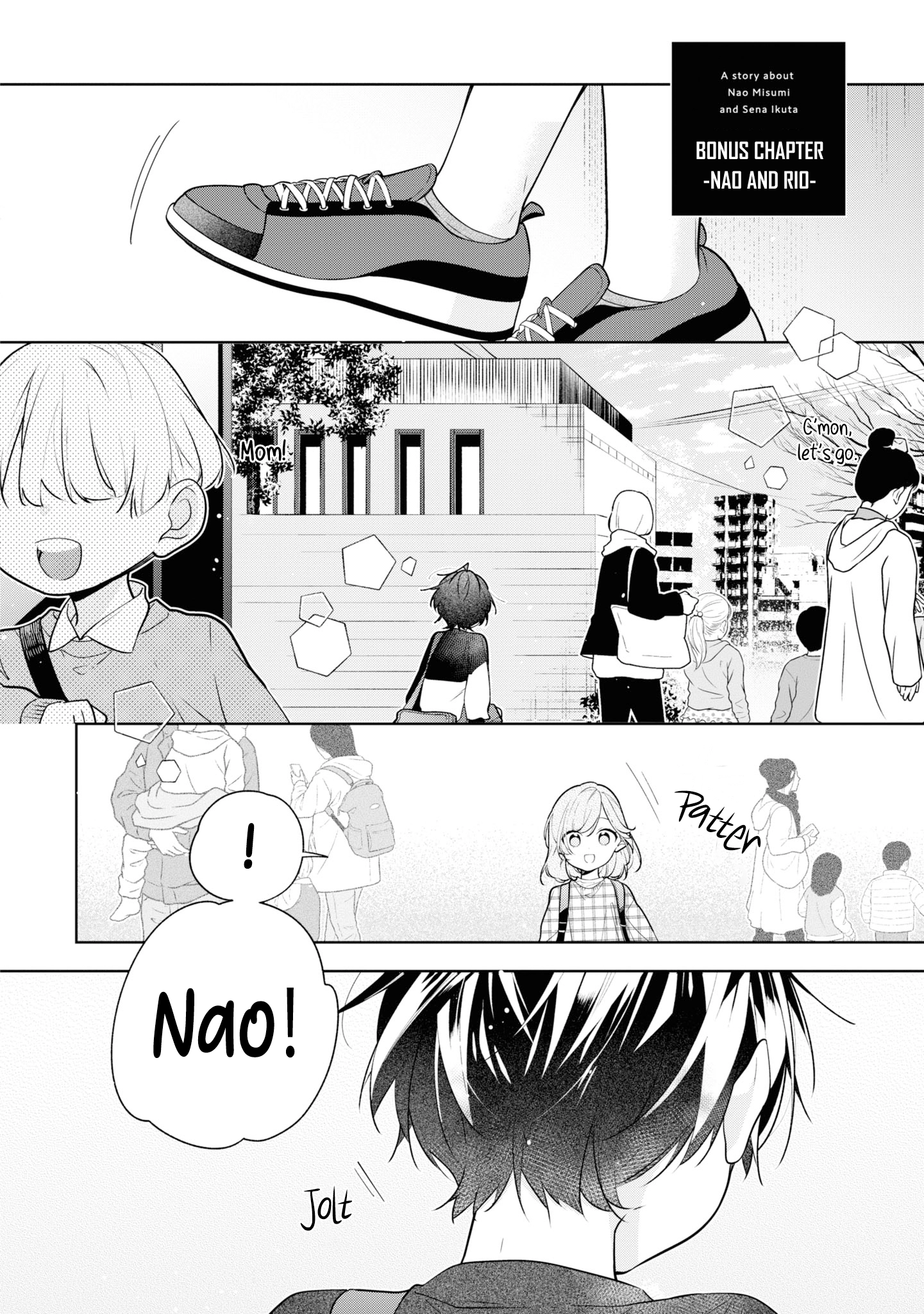 Nee-chan no Tomodachi ga Uzai Hanashi Chapter 6.5 page 2 - 