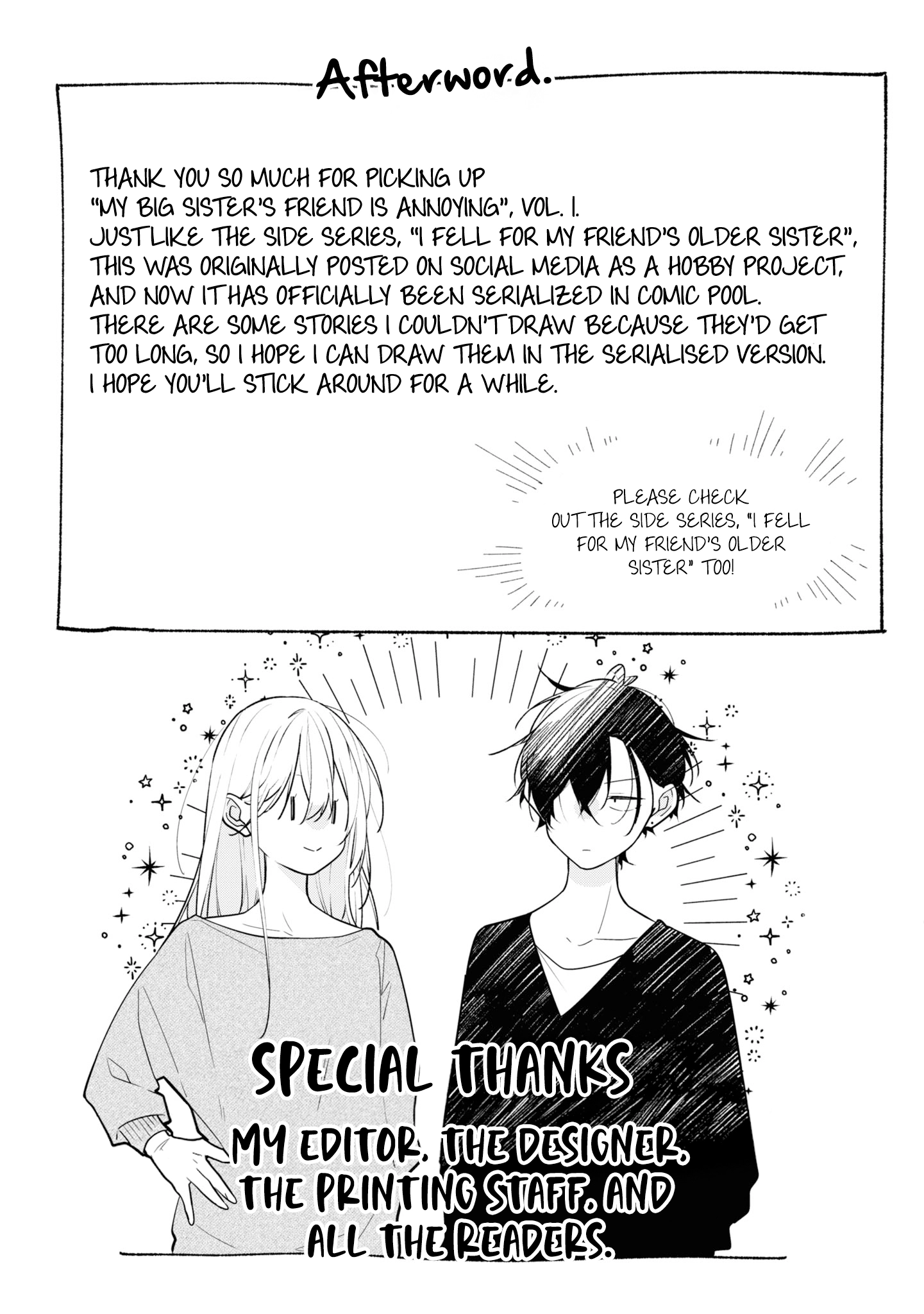 Nee-chan no Tomodachi ga Uzai Hanashi Chapter 6.5 page 11 - 