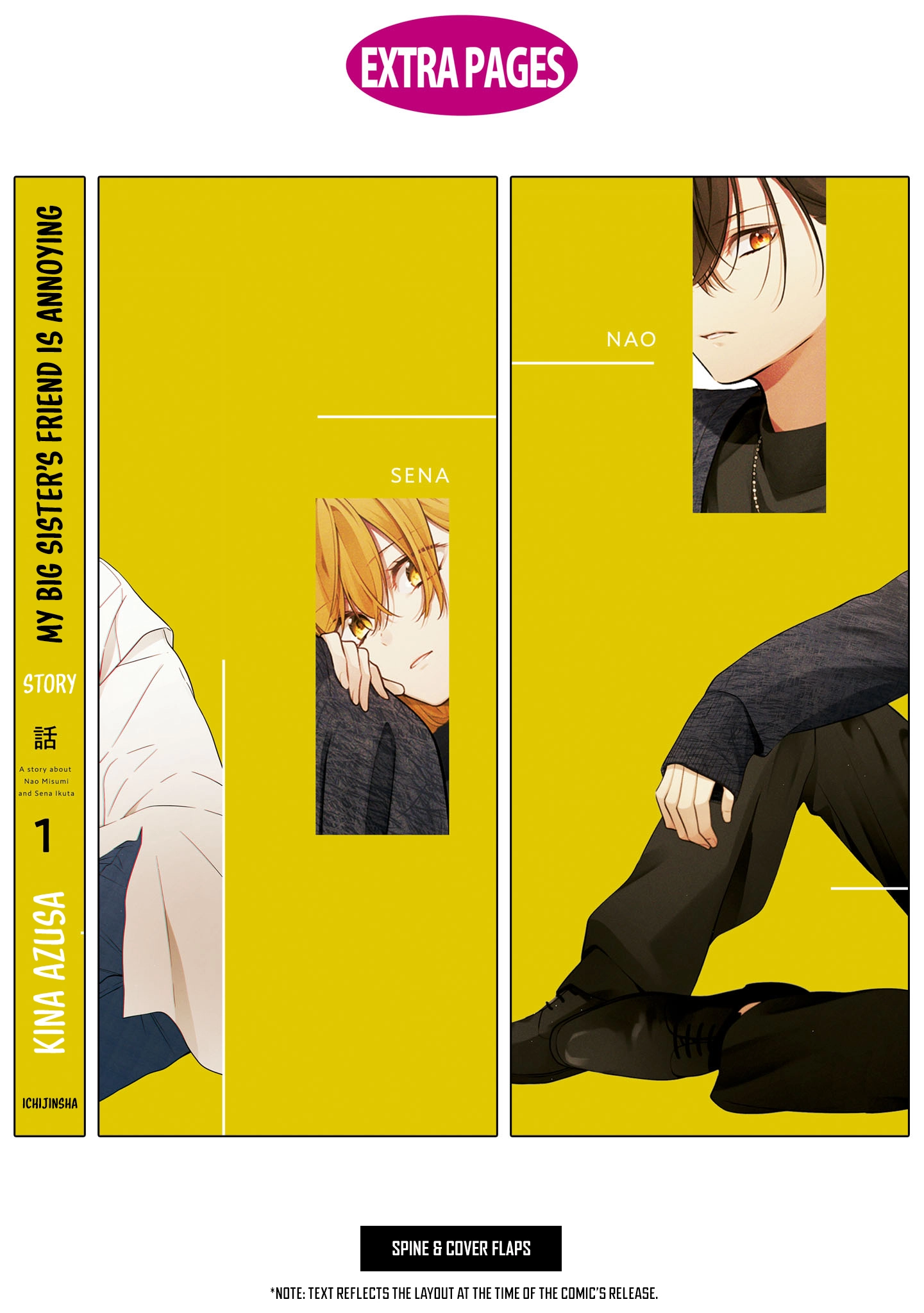 Nee-chan no Tomodachi ga Uzai Hanashi Chapter 6.5 page 14 - 