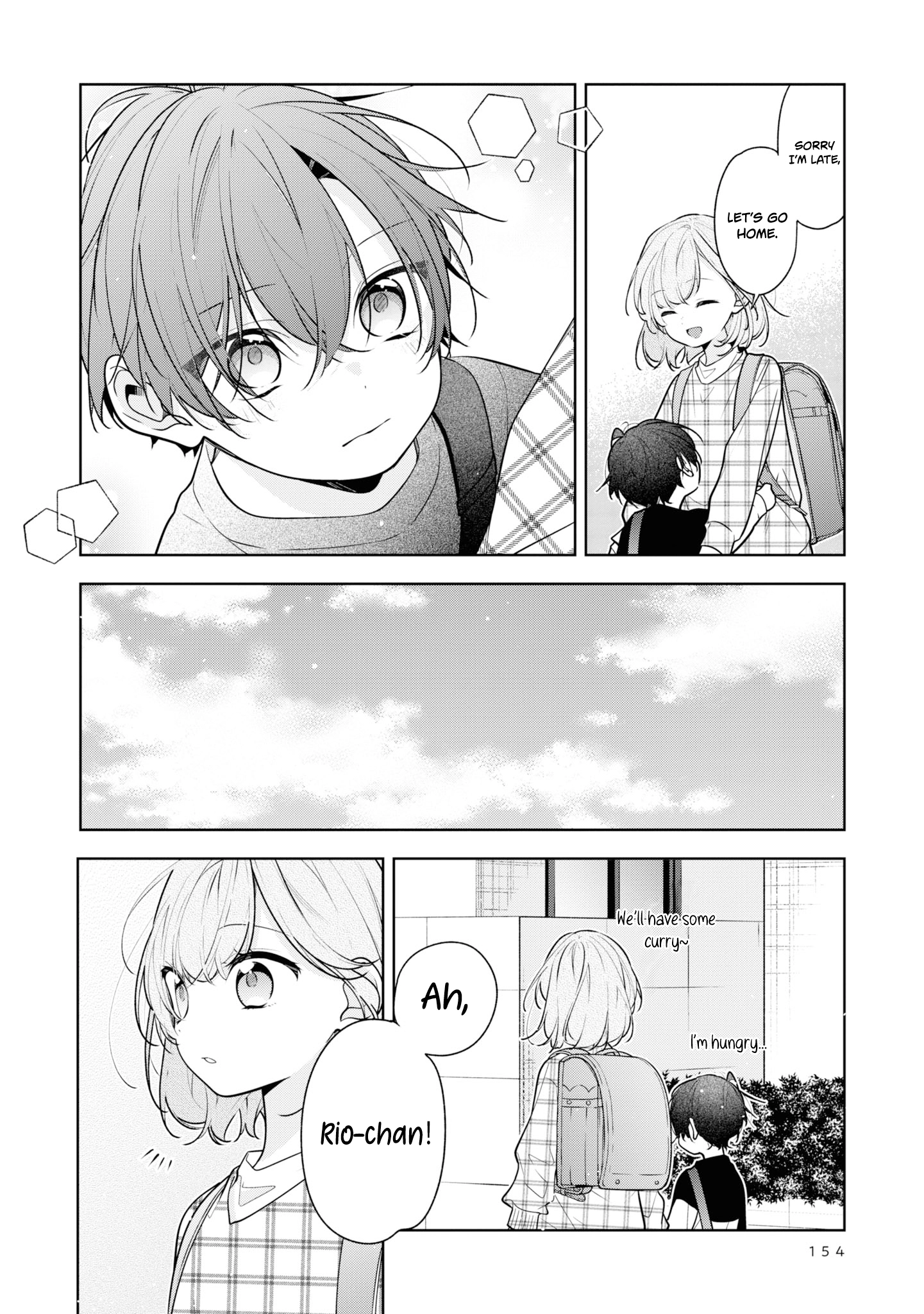 Nee-chan no Tomodachi ga Uzai Hanashi Chapter 6.5 page 4 - 