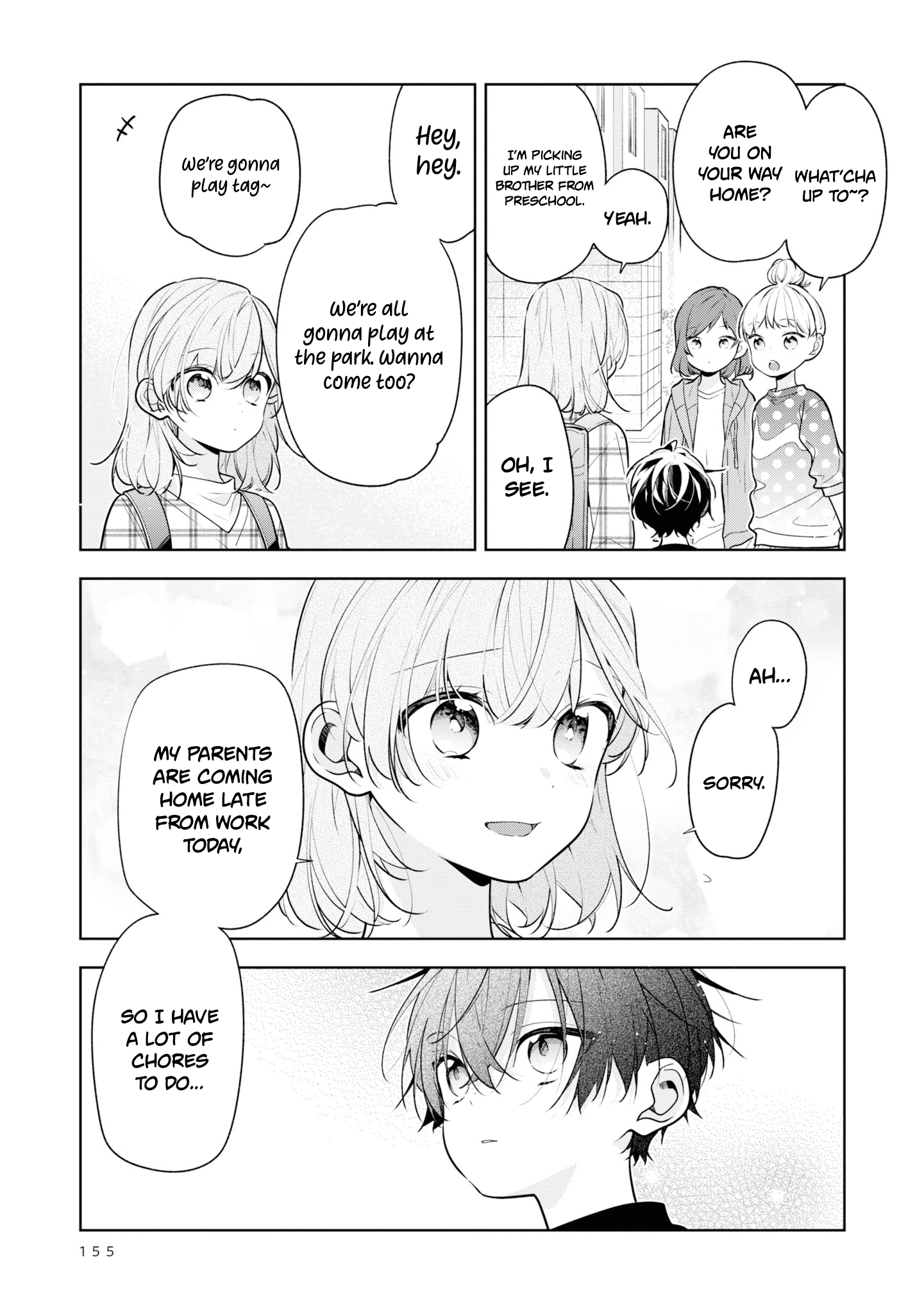 Nee-chan no Tomodachi ga Uzai Hanashi Chapter 6.5 page 5 - 