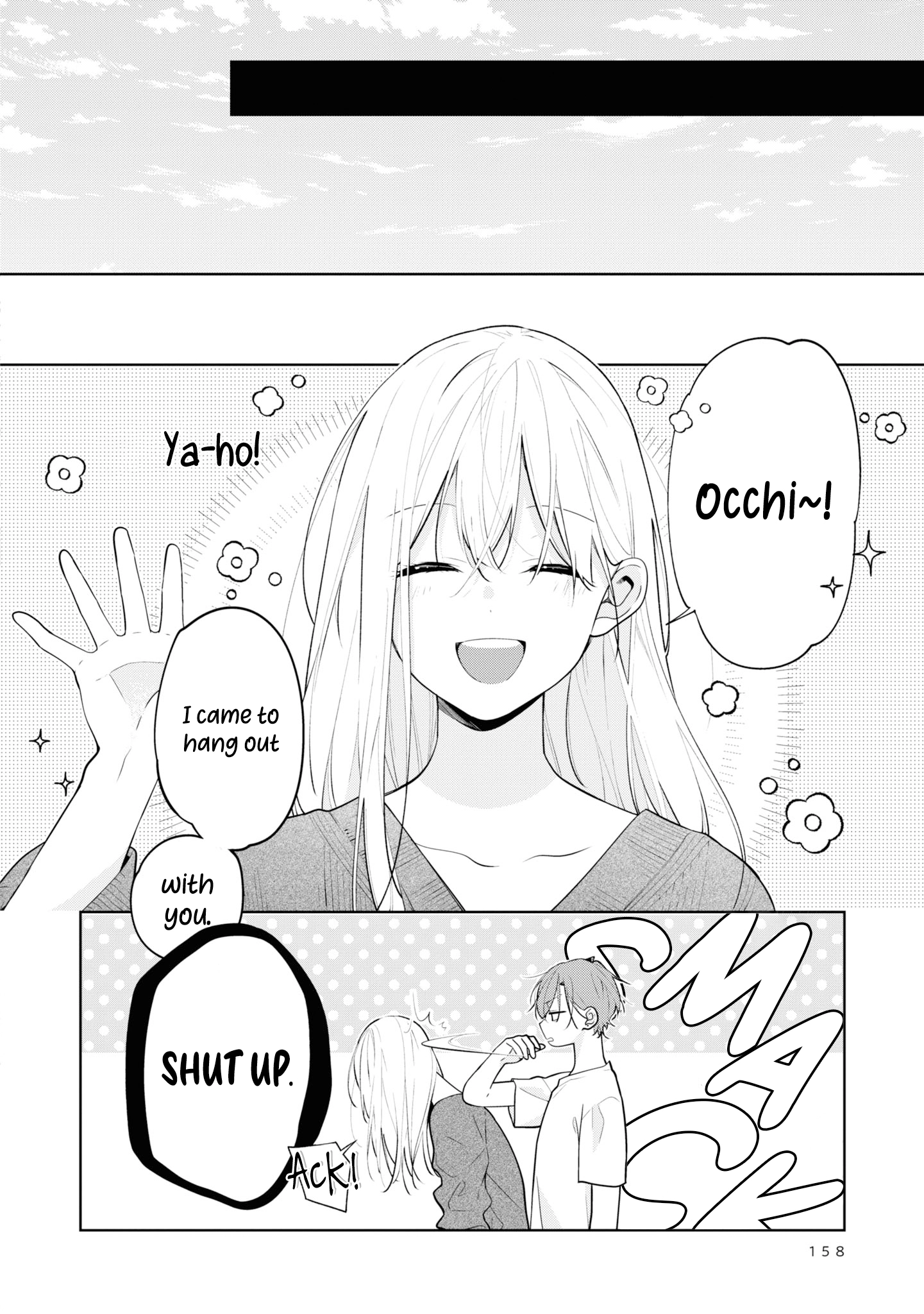 Nee-chan no Tomodachi ga Uzai Hanashi Chapter 6.5 page 8 - 