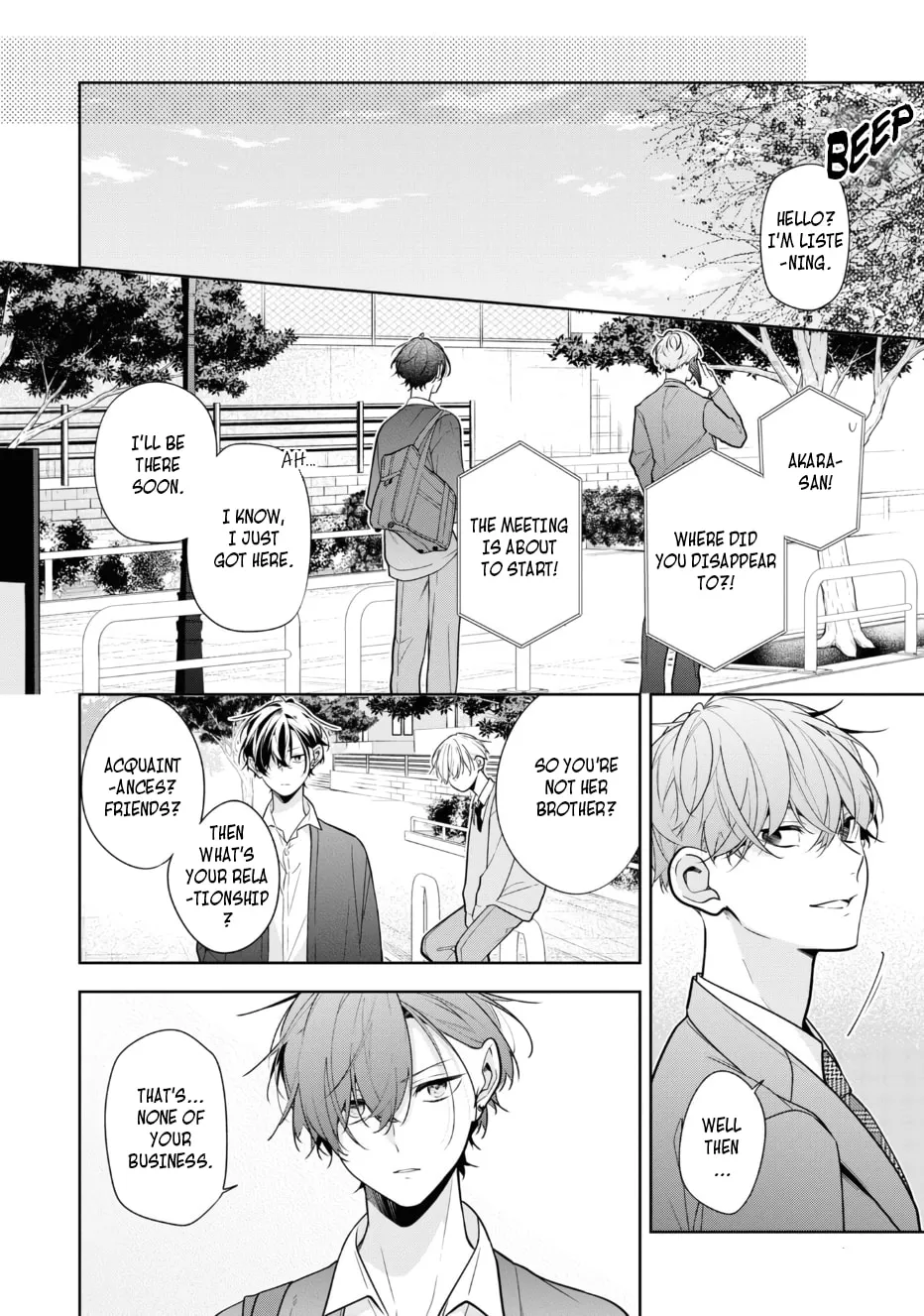 Nee-chan no Tomodachi ga Uzai Hanashi Chapter 6 page 2 - 