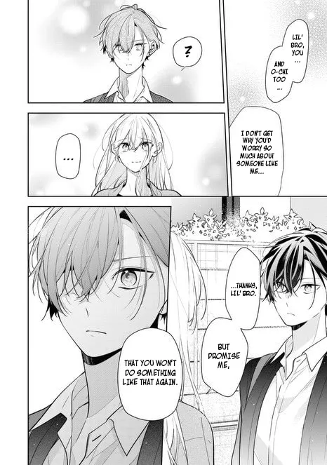Nee-chan no Tomodachi ga Uzai Hanashi Chapter 6 page 22 - 