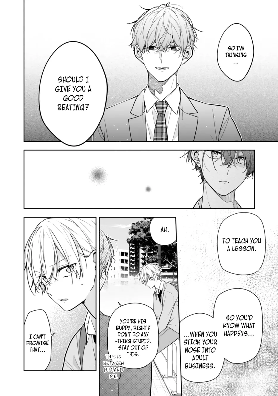 Nee-chan no Tomodachi ga Uzai Hanashi Chapter 6 page 4 - 