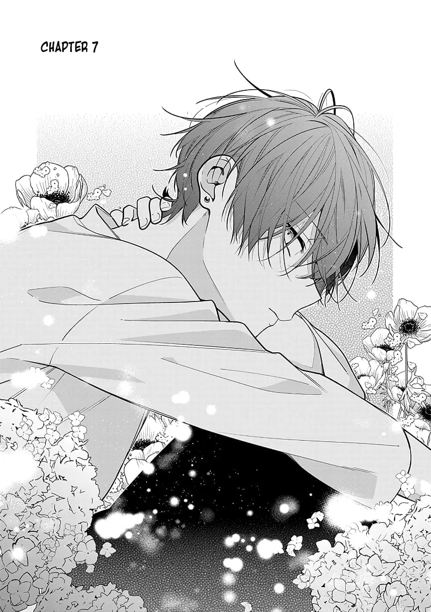 Nee-chan no Tomodachi ga Uzai Hanashi Chapter 7 page 1 - 