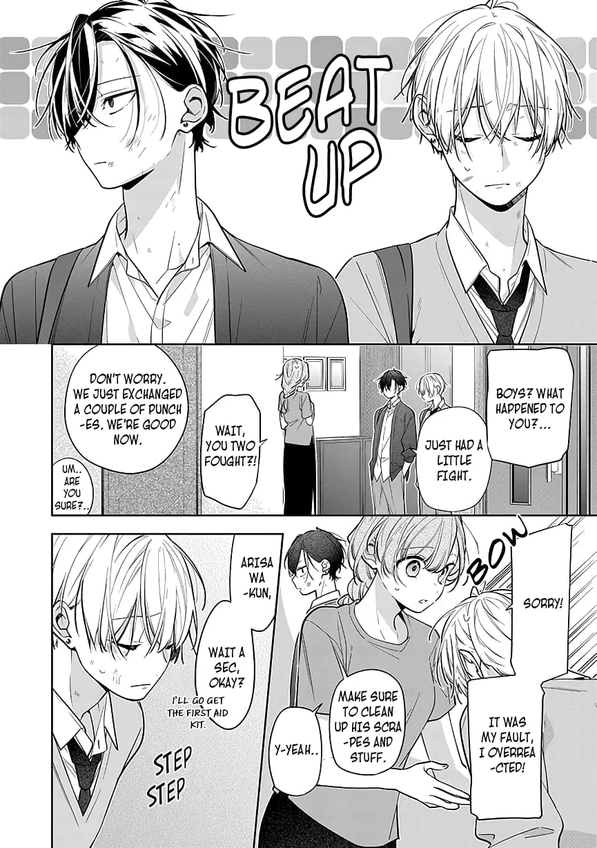 Nee-chan no Tomodachi ga Uzai Hanashi Chapter 7 page 16 - 