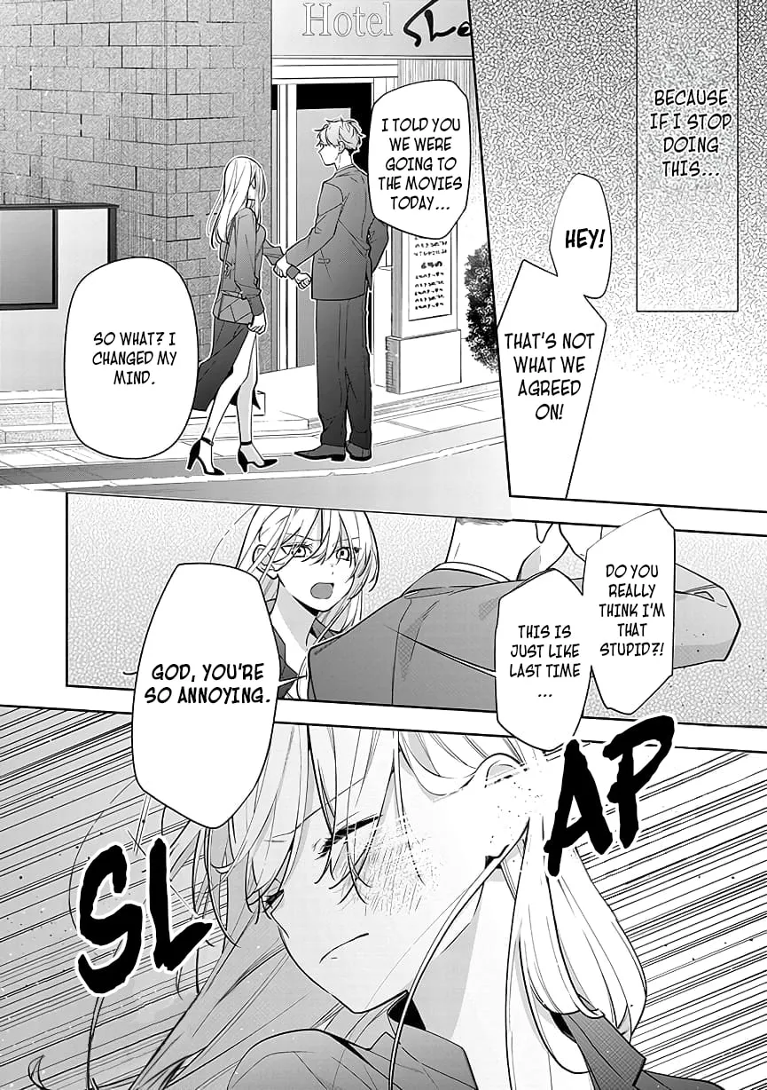 Nee-chan no Tomodachi ga Uzai Hanashi Chapter 7 page 22 - 