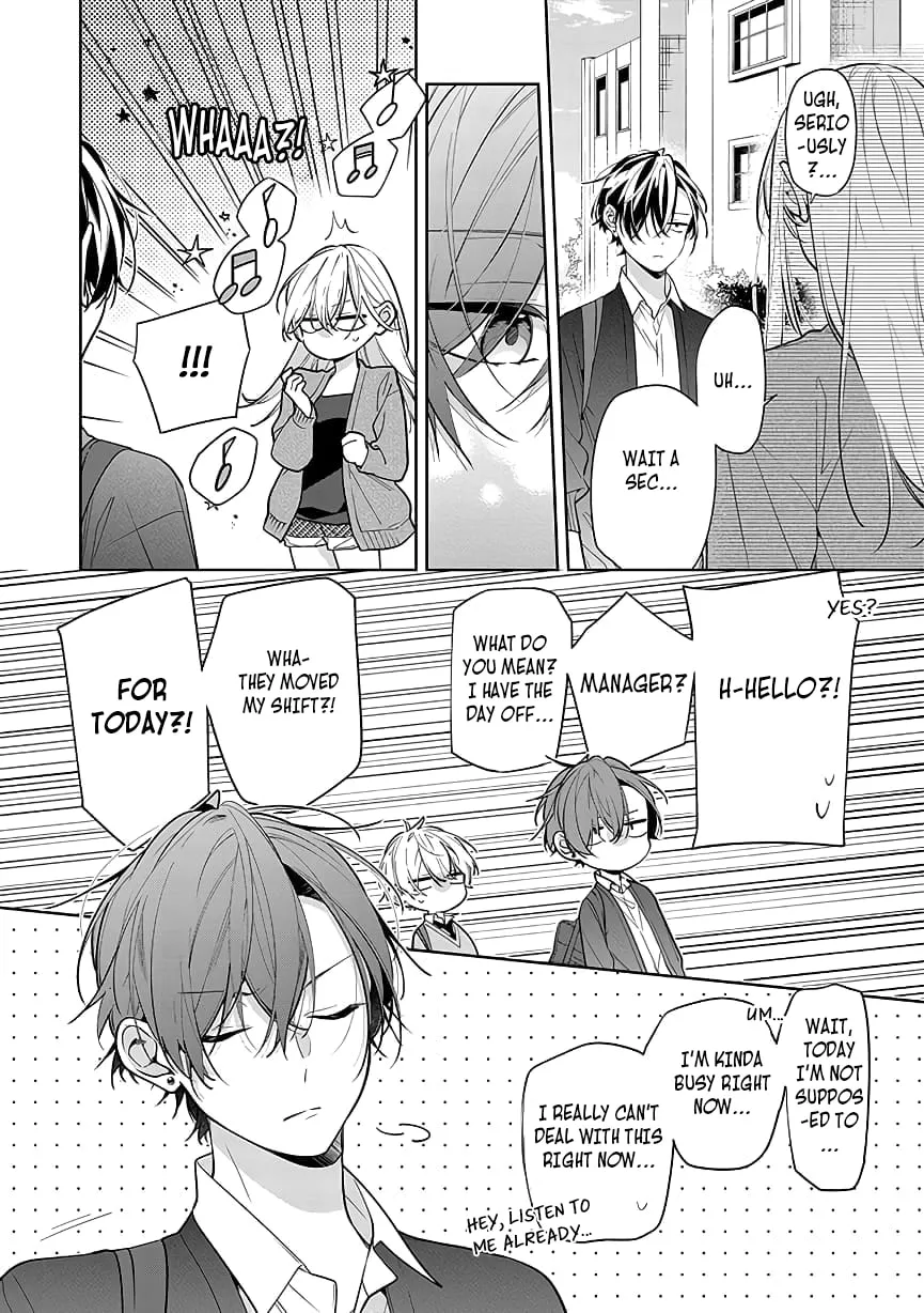 Nee-chan no Tomodachi ga Uzai Hanashi Chapter 7 page 4 - 